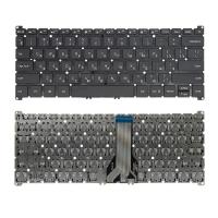 Клавиатура для ноутбука Xiaomi RedmiBook 14 (XMA1901), чёрная, RU