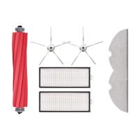 Набор аксессуаров для робот-пылесоса Roborock Q7, Q7 Max