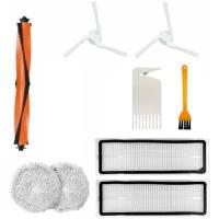 Набор аксессуаров для робот-пылесоса Xiaomi Mijia Self-Cleaning Robot Vacuum-Mop Pro