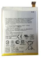 Аккумулятор Asus ZenFone 2 ZE500CL