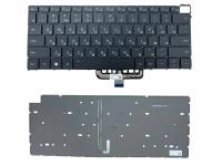 Клавиатура для ноутбука Huawei MagicBook X 14 FRI-F56, чёрная, с подсветкой, RU