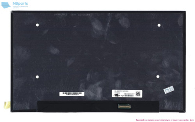 Матрица 14,0” Panda