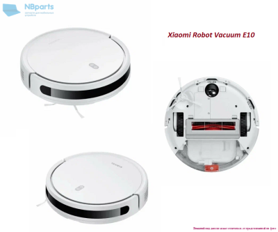 Робот-пылесос Xiaomi Robot Vacuum E10 (B112)