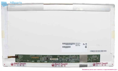 Матрица 17,3” CHI MEI