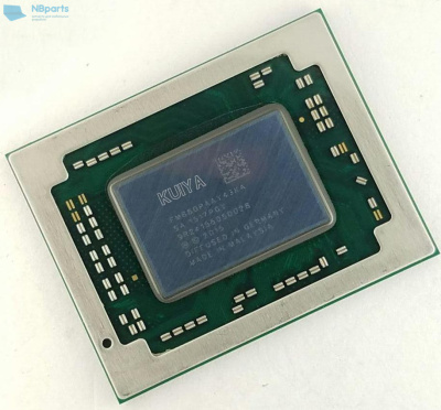 Процессор AMD FM880PAAY43KA 