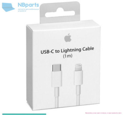 Кабель USB-C - Lightning (Orig)