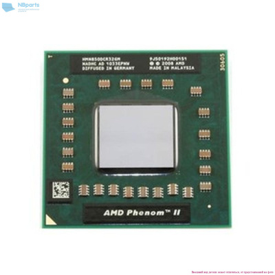 Процессор AMD Phenom II N850 бу