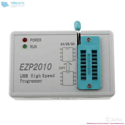 Программатор EZP2010 