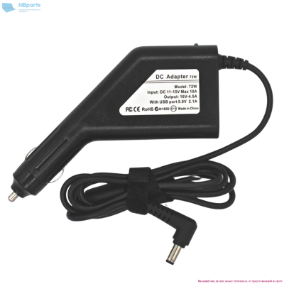 Автомобильное зарядное устройство Lenovo/IBM 72W 5.5x2.5