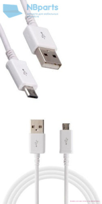 Кабель USB - Micro USB