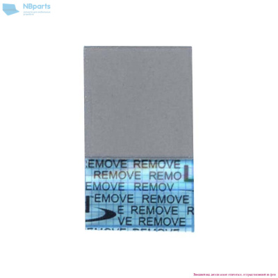 Термопрокладка 15мм*15мм, толщина 1мм (15шт)