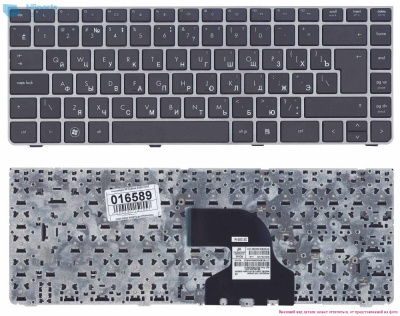 Клавиатура для ноутбука HP Probook 4330, чёрная, с серой рамкой, RU