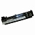 Аккумулятор (батарея) для ноутбука Lenovo ThinkPad T460s T470s 00HW022 11.4V 1920mAh OEM