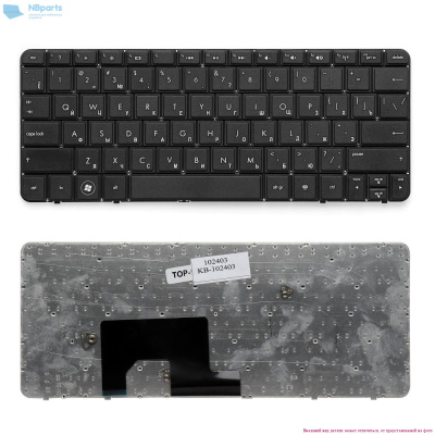 Клавиатура для ноутбука HP Mini 1103, чёрная, RU