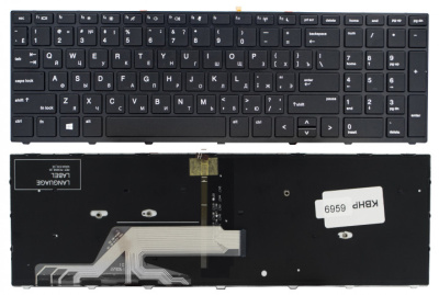 Клавиатура для ноутбука HP 450 G5 455 G5, чёрная, с подсветкой, с рамкой, RU