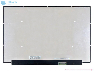 Матрица 16,0” NE160QDM-N62 (eDP) M NE
