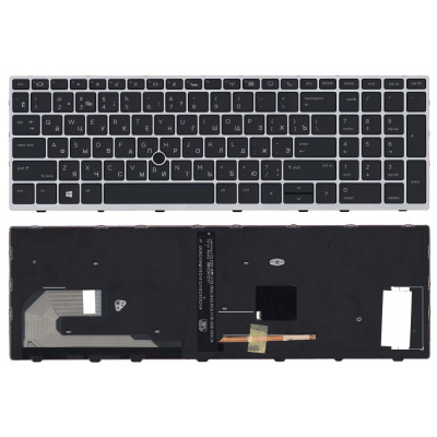 Клавиатура для ноутбука HP EliteBook 850 G5 755 G5, чёрная, с серебряной рамкой, RU