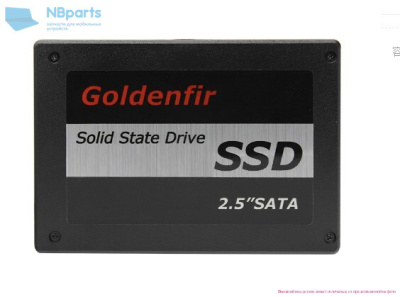 SSD накопитель Goldenfir T650 120GB