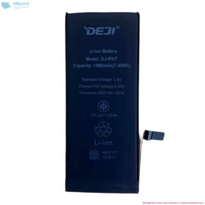Аккумулятор (батарея) для iPhone 7 1960mAh (DEJI)
