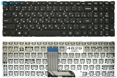 Клавиатура для ноутбука Lenovo IdeaPad 700-15ISK, чёрная, RU