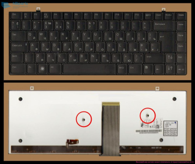 Клавиатура для ноутбука Dell Studio 1340, чёрная, с подсветкой, маленький Enter, RU