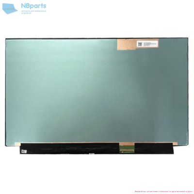 Матрица 16,0” ATNA60YV02-0 NE
