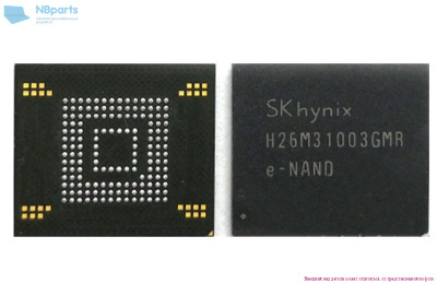 H26M31003GMR