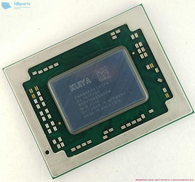 Процессор AMD FM880PAAY43KA 