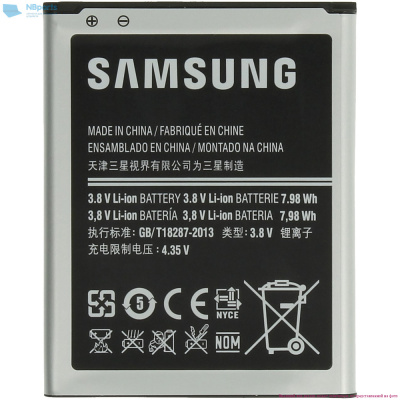 Аккумулятор (батарея) для Samsung Galaxy Grand i9082, i9080 (Oригинал)